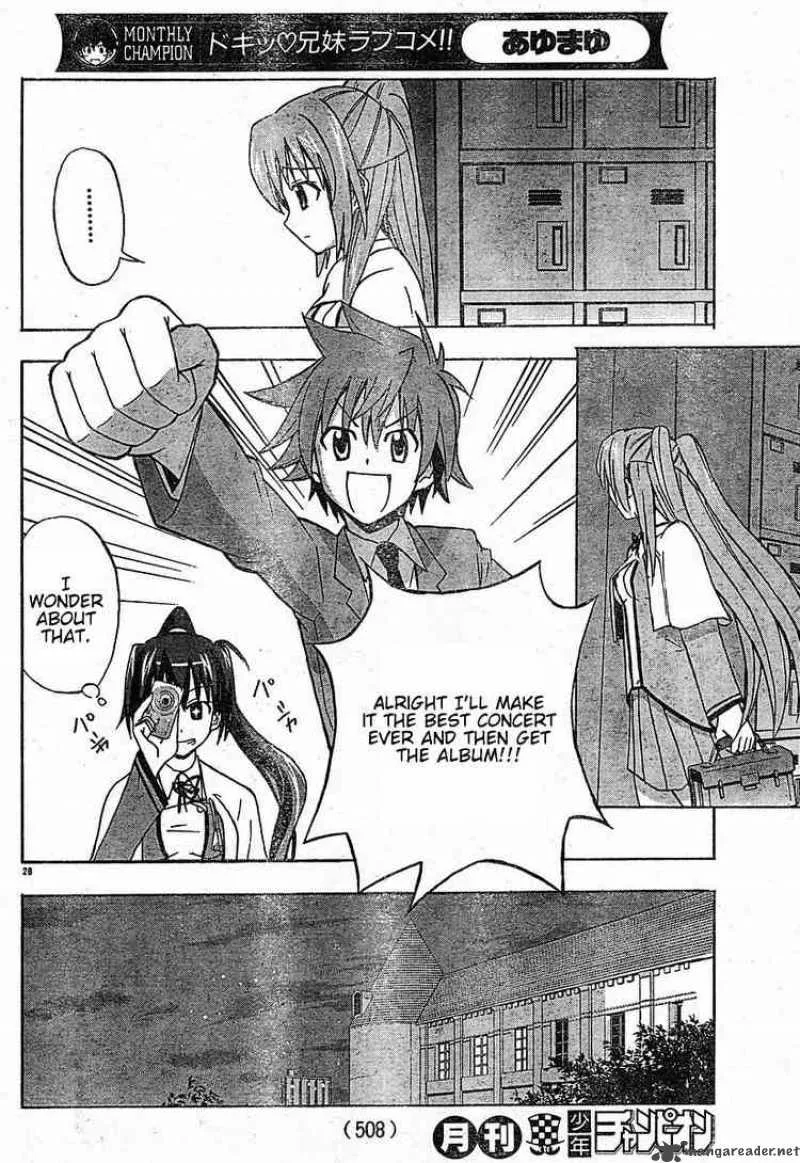 Ayu Mayu Chapter 19 page 28