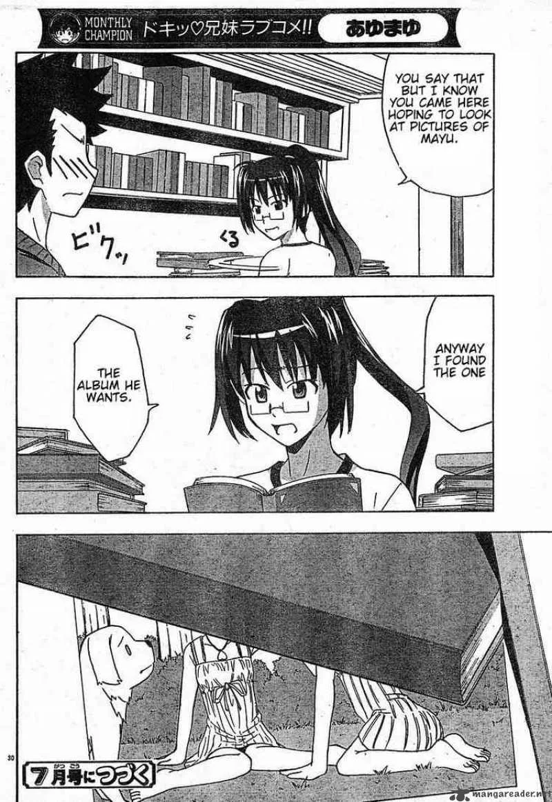Ayu Mayu Chapter 19 page 30