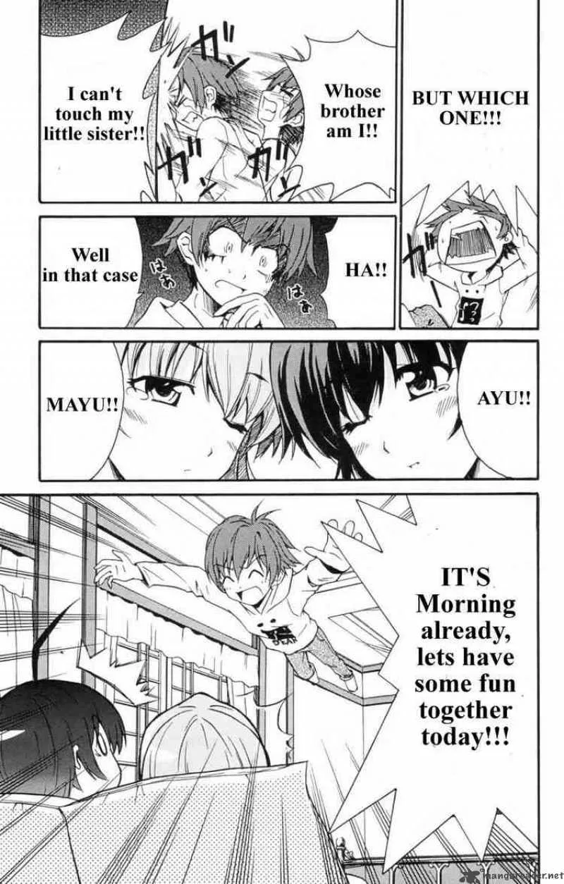 Ayu Mayu Chapter 2 page 5