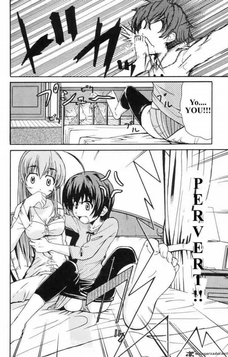 Ayu Mayu Chapter 2 page 6