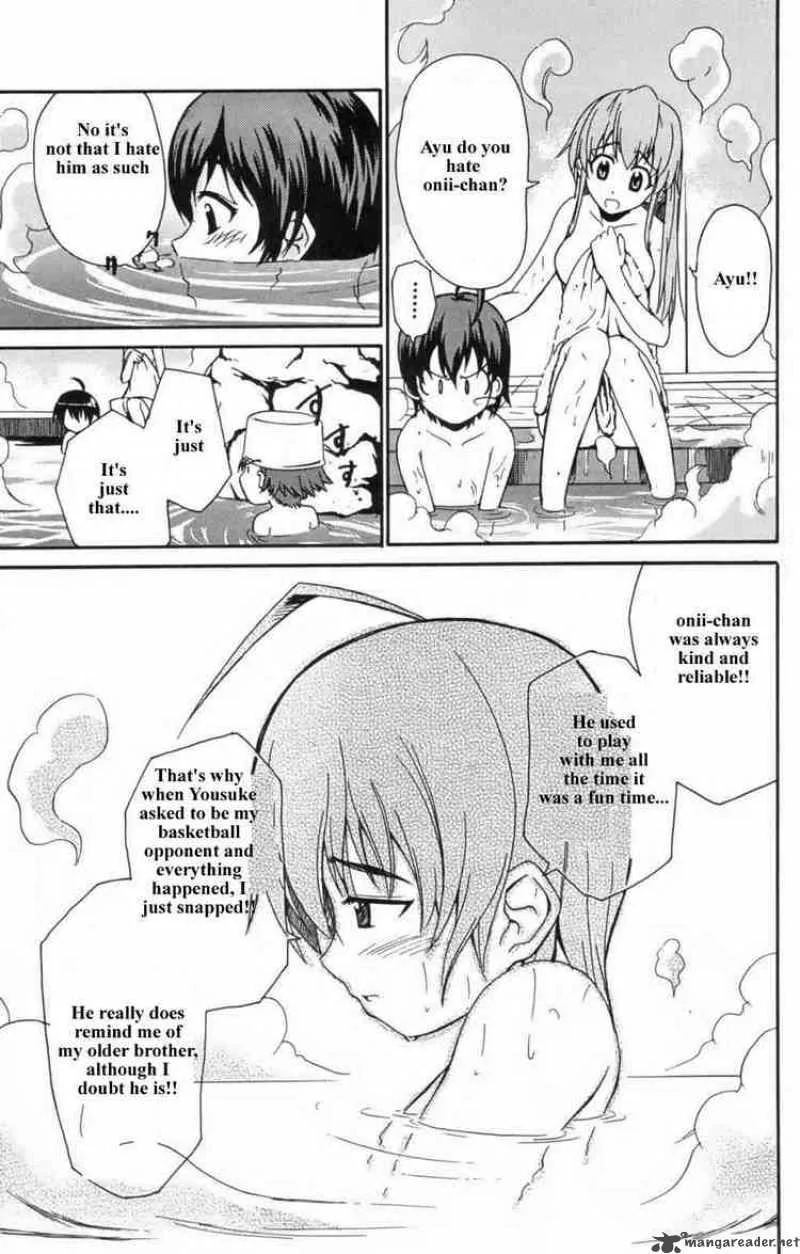 Ayu Mayu Chapter 2 page 23