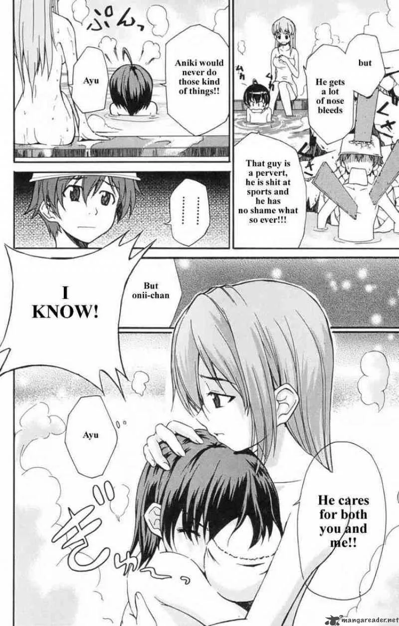 Ayu Mayu Chapter 2 page 24