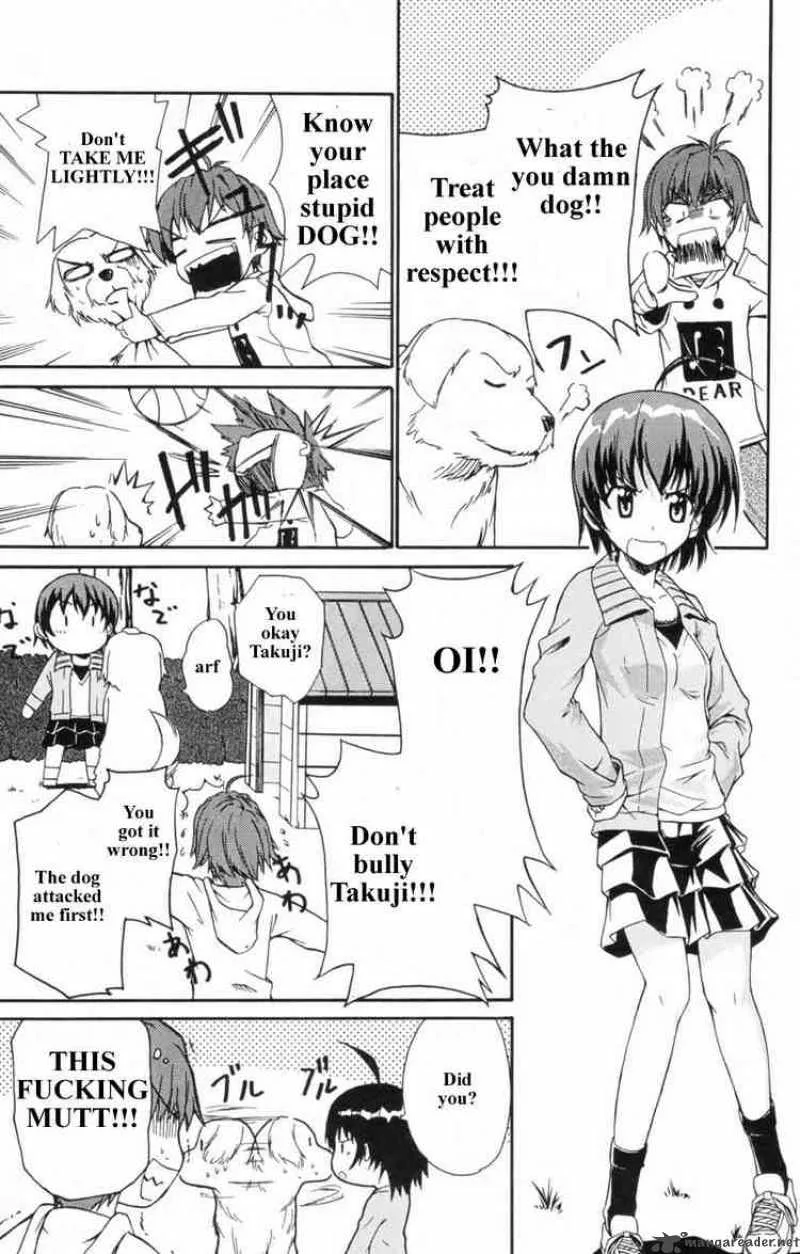 Ayu Mayu Chapter 2 page 11