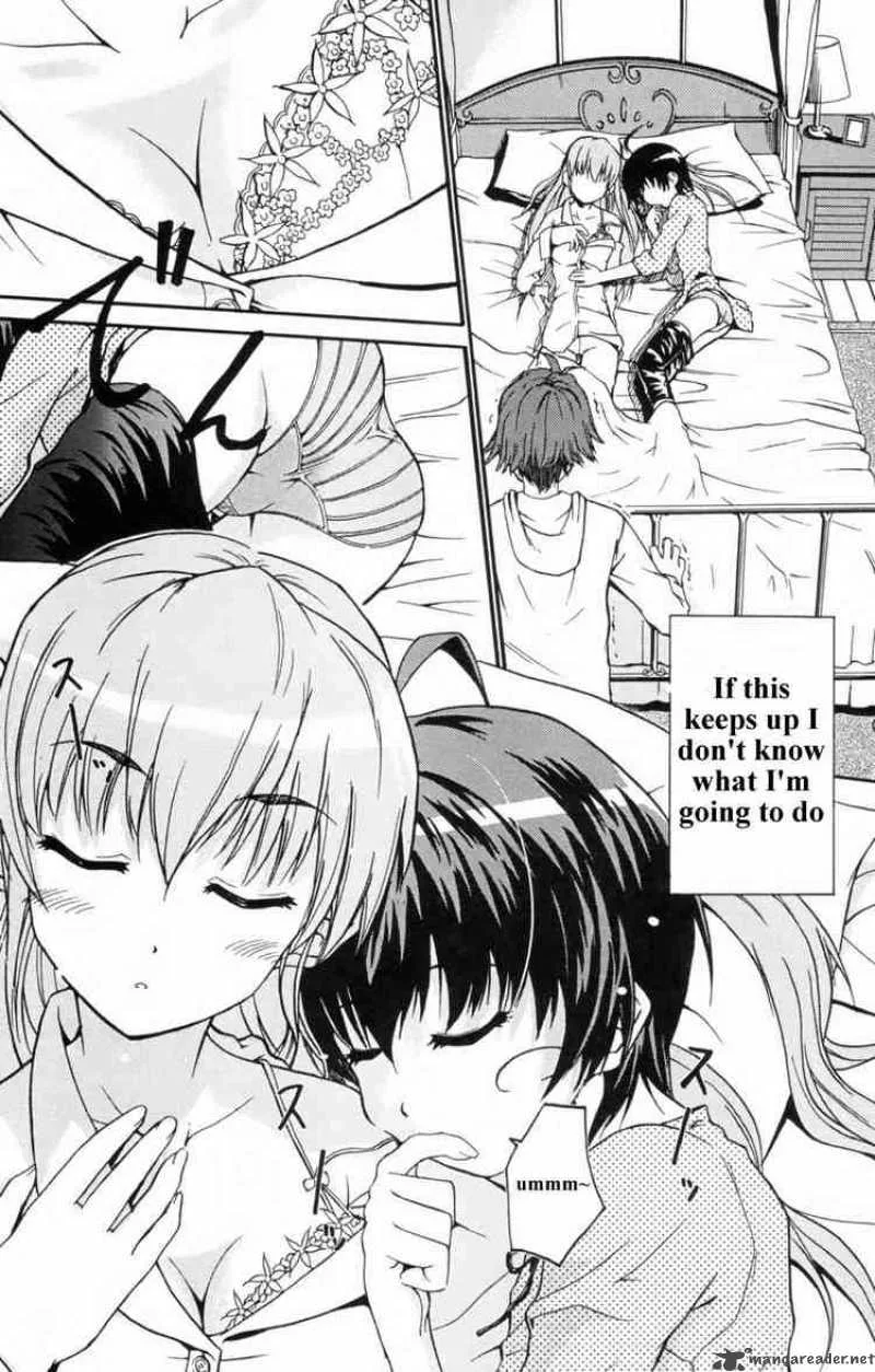 Ayu Mayu Chapter 2 page 3