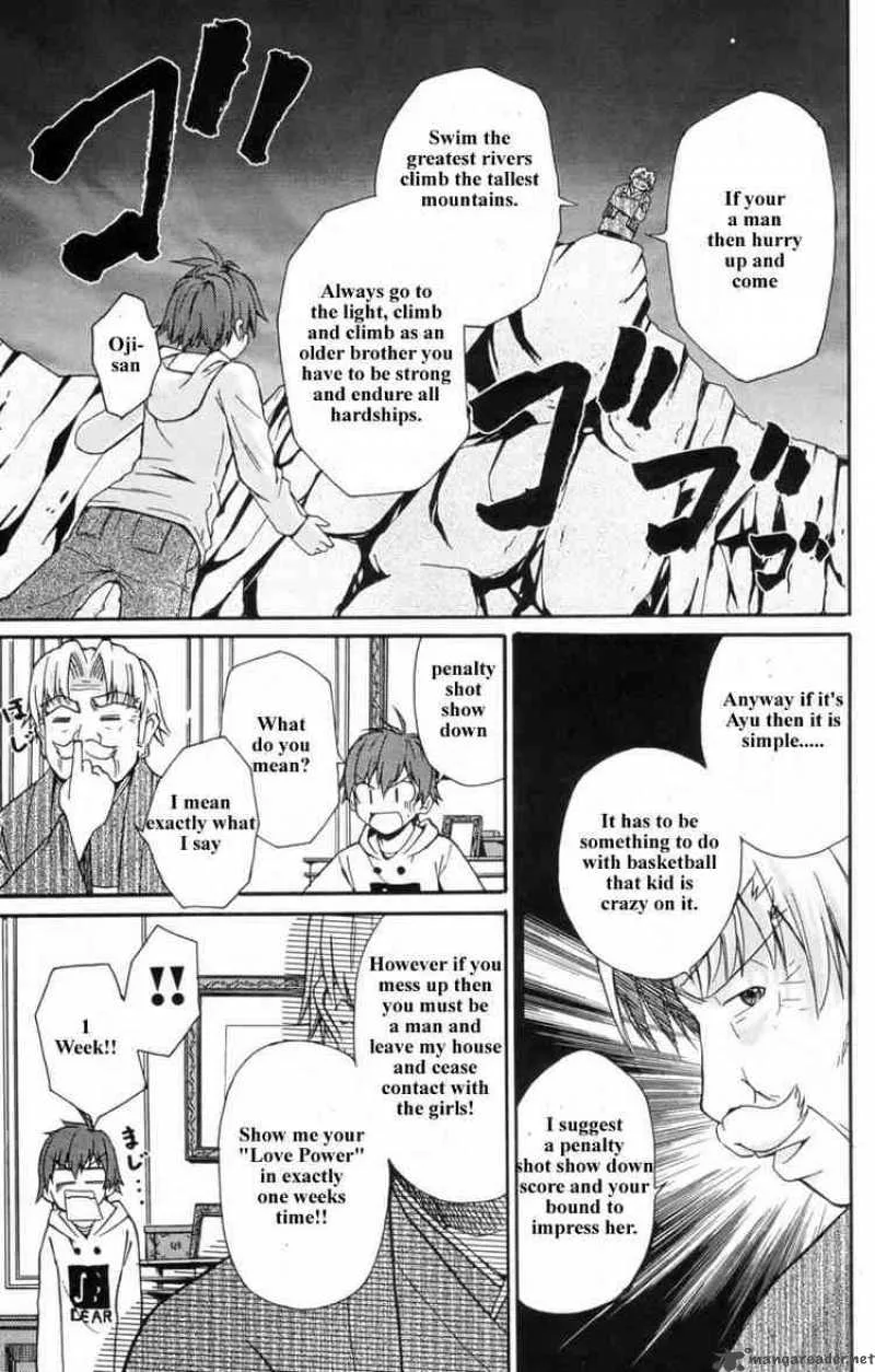 Ayu Mayu Chapter 2 page 19