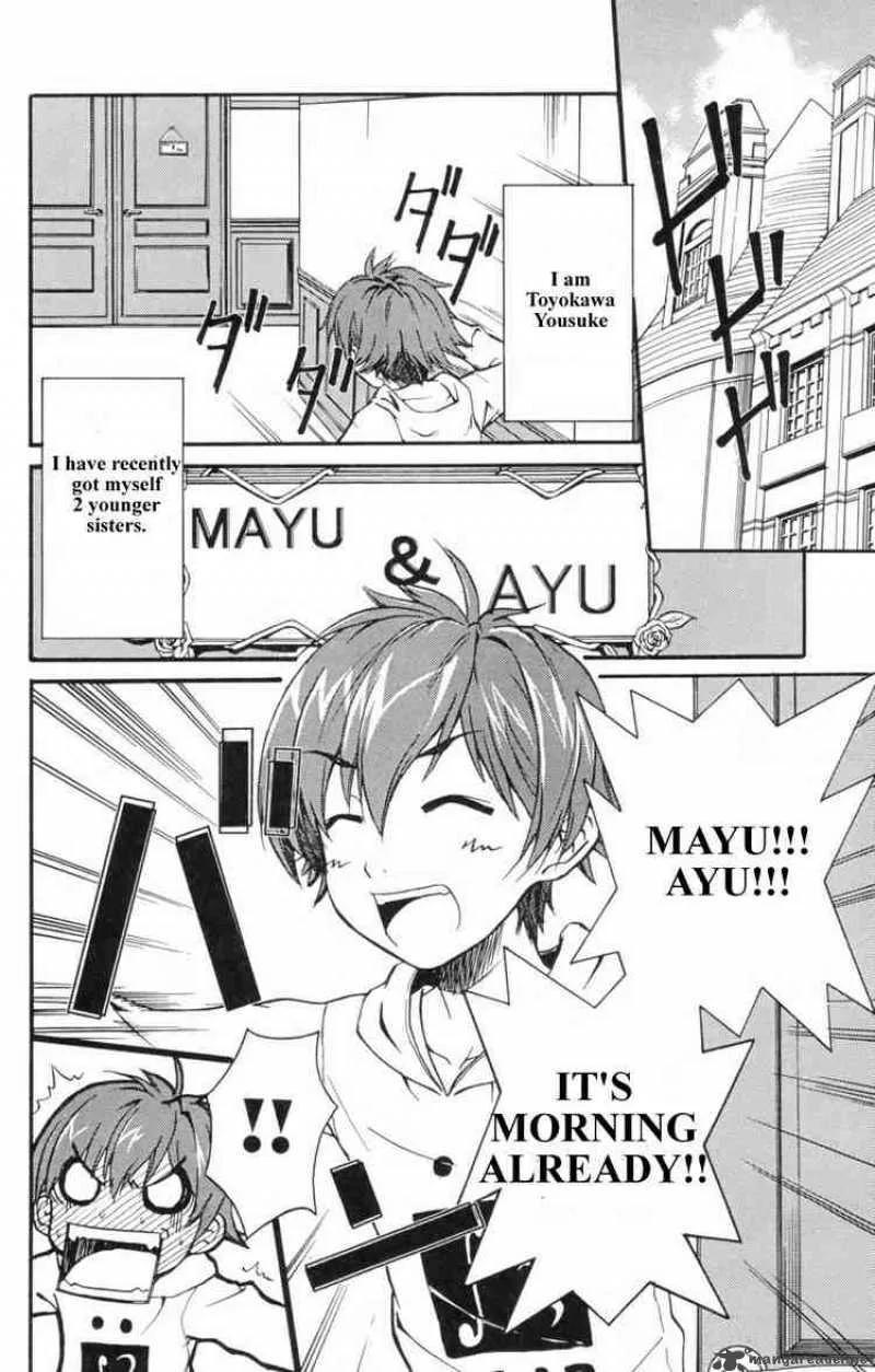 Ayu Mayu Chapter 2 page 2
