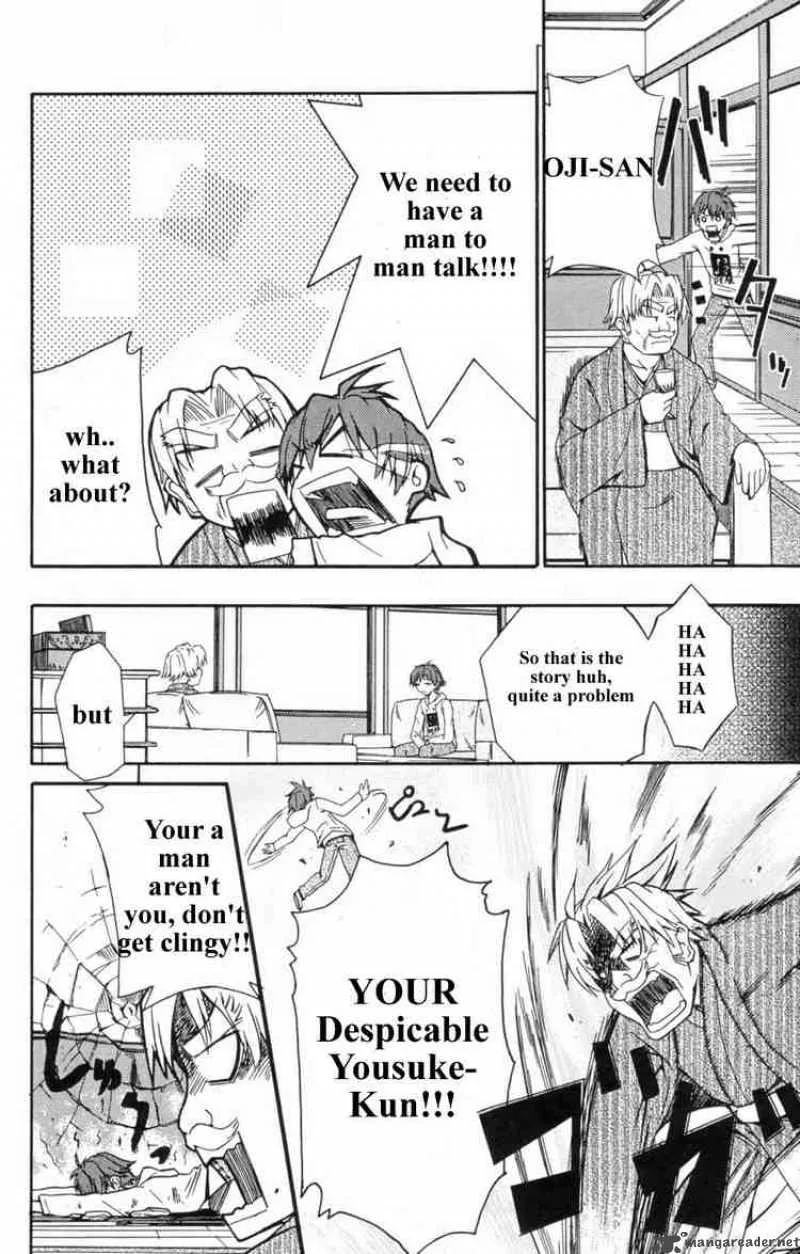 Ayu Mayu Chapter 2 page 18