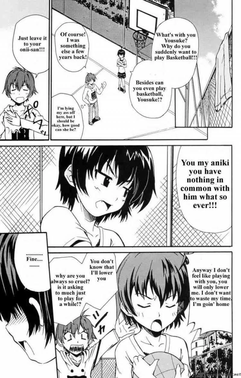 Ayu Mayu Chapter 2 page 13