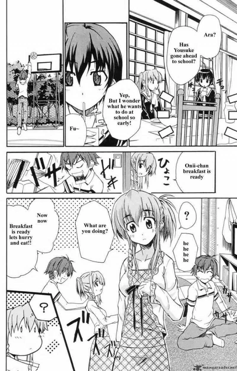 Ayu Mayu Chapter 2 page 26