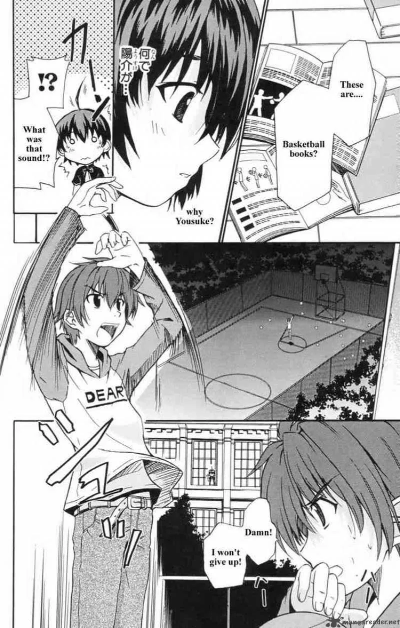 Ayu Mayu Chapter 2 page 28