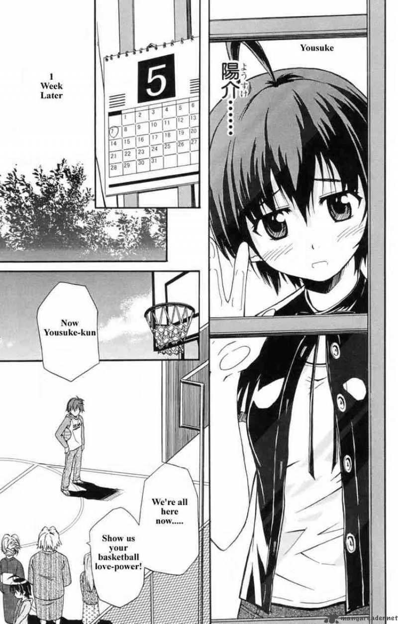 Ayu Mayu Chapter 2 page 29
