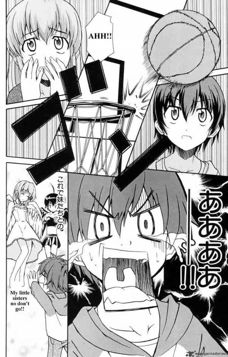Ayu Mayu Chapter 2 page 32