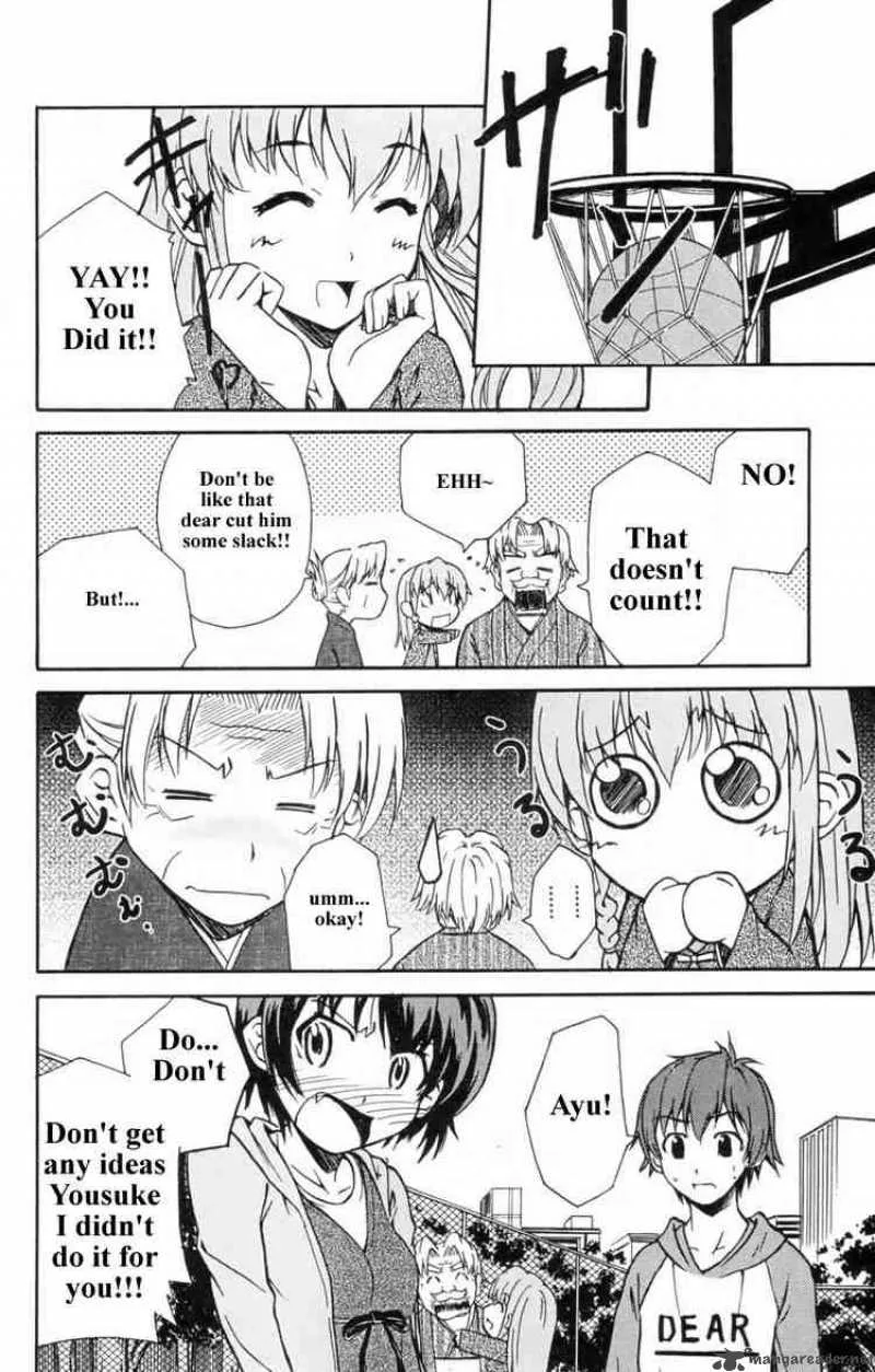 Ayu Mayu Chapter 2 page 34