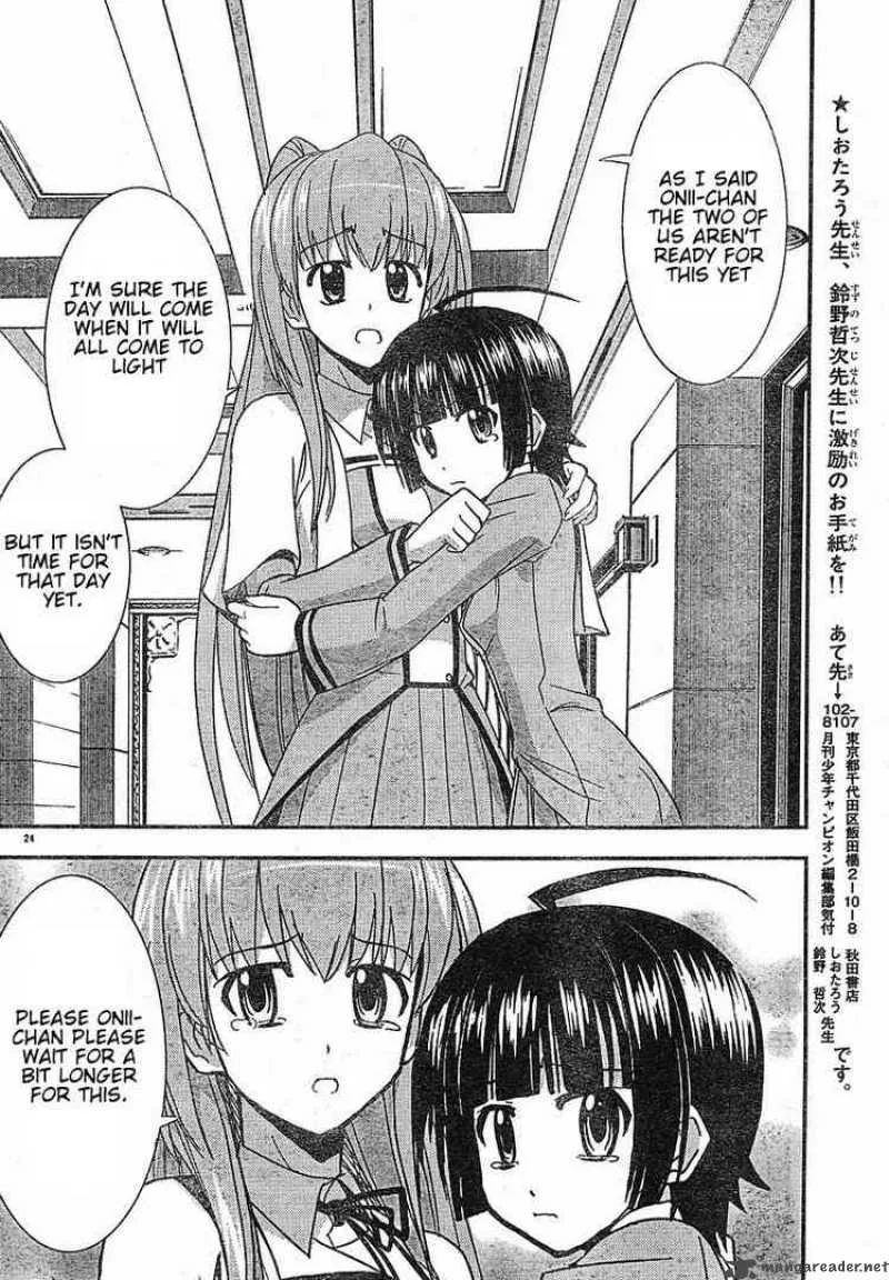 Ayu Mayu Chapter 20 page 24