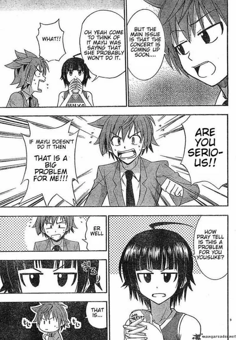 Ayu Mayu Chapter 20 page 9