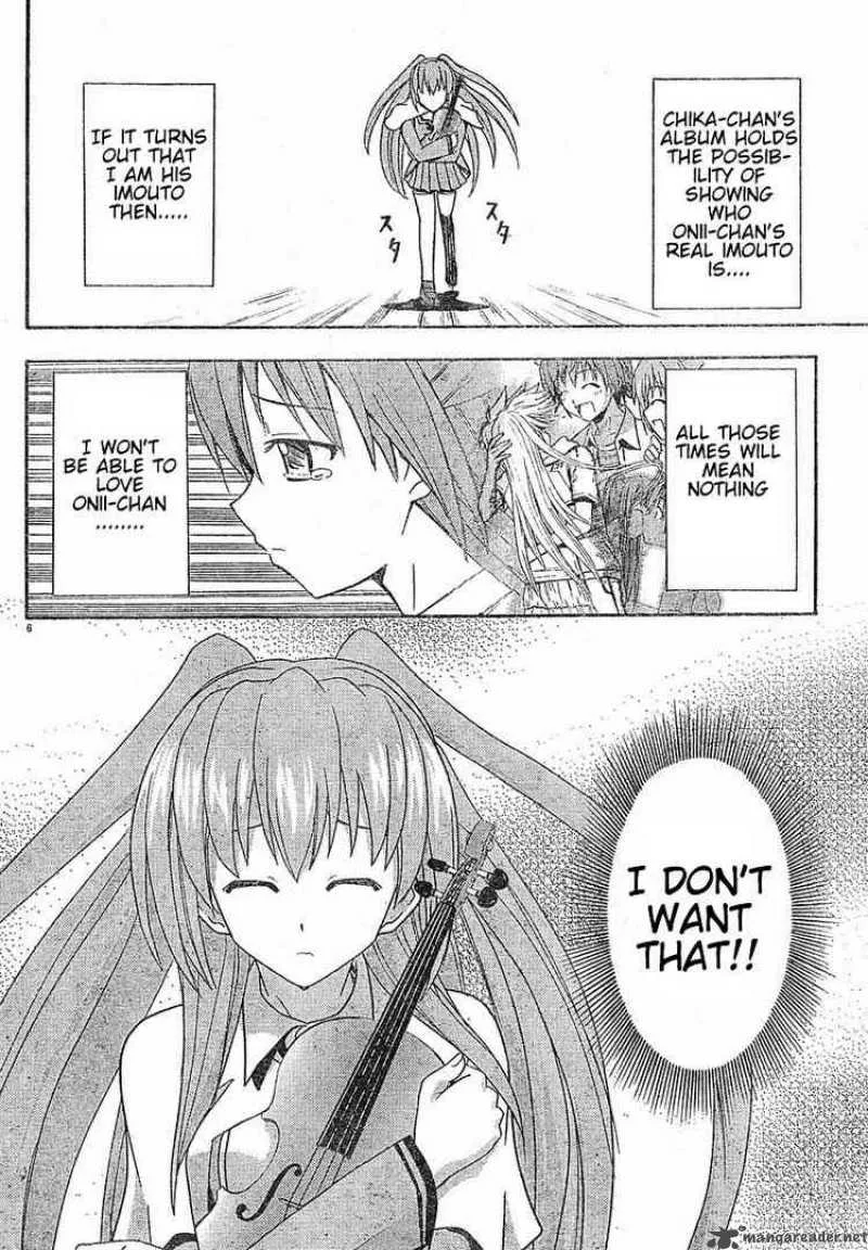 Ayu Mayu Chapter 20 page 6