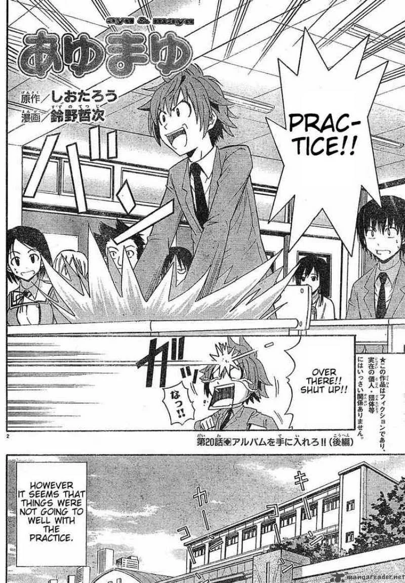 Ayu Mayu Chapter 20 page 2