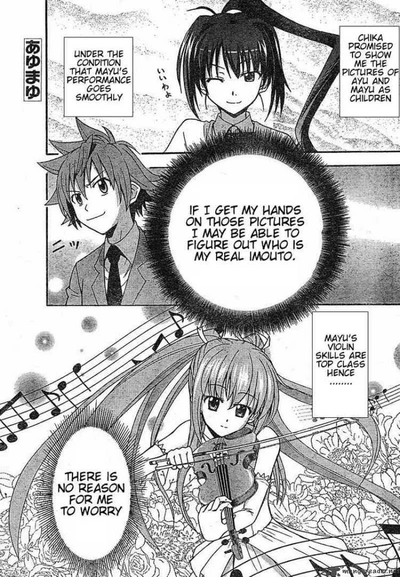 Ayu Mayu Chapter 20 page 1
