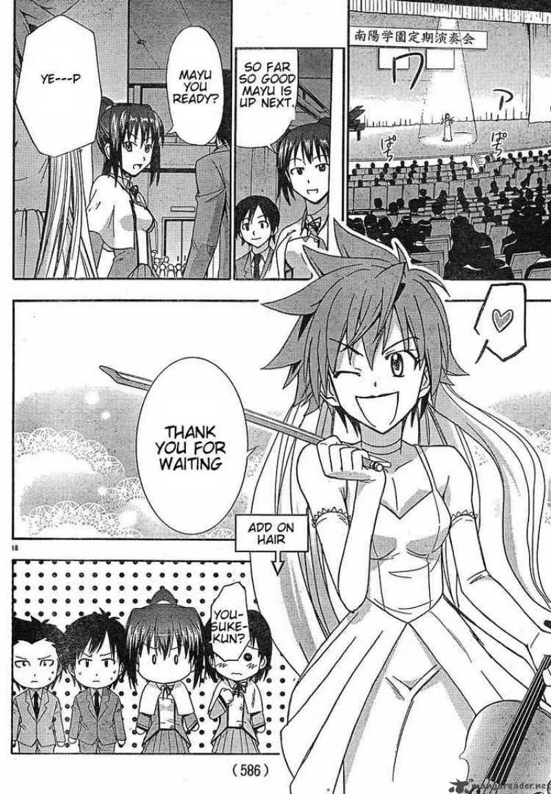 Ayu Mayu Chapter 20 page 18