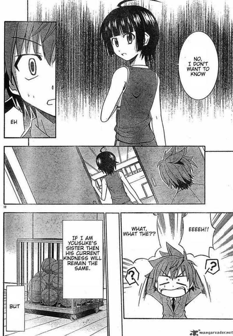 Ayu Mayu Chapter 20 page 12