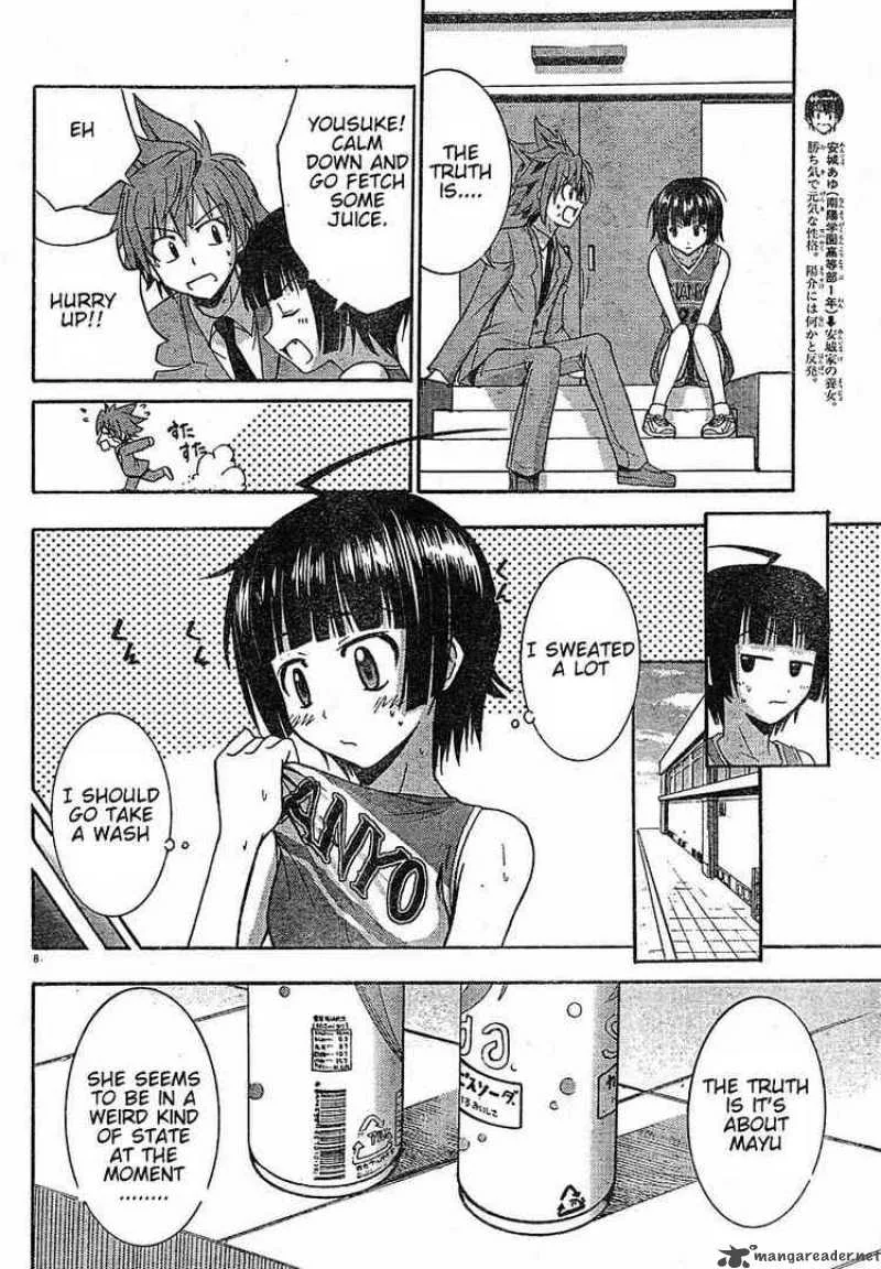 Ayu Mayu Chapter 20 page 8