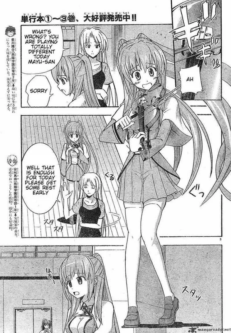 Ayu Mayu Chapter 20 page 3