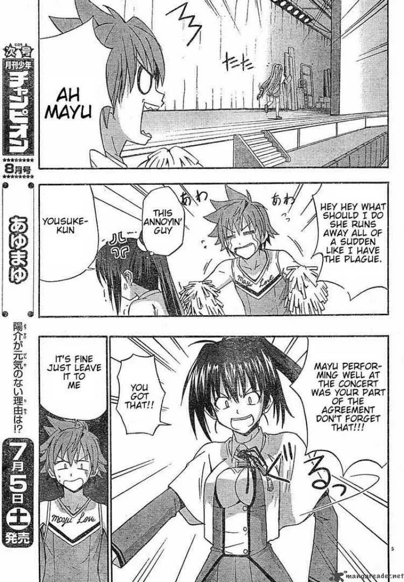 Ayu Mayu Chapter 20 page 5