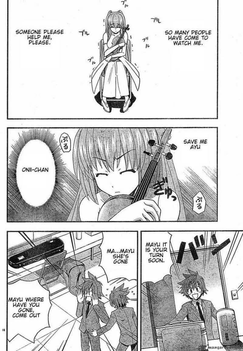 Ayu Mayu Chapter 20 page 16