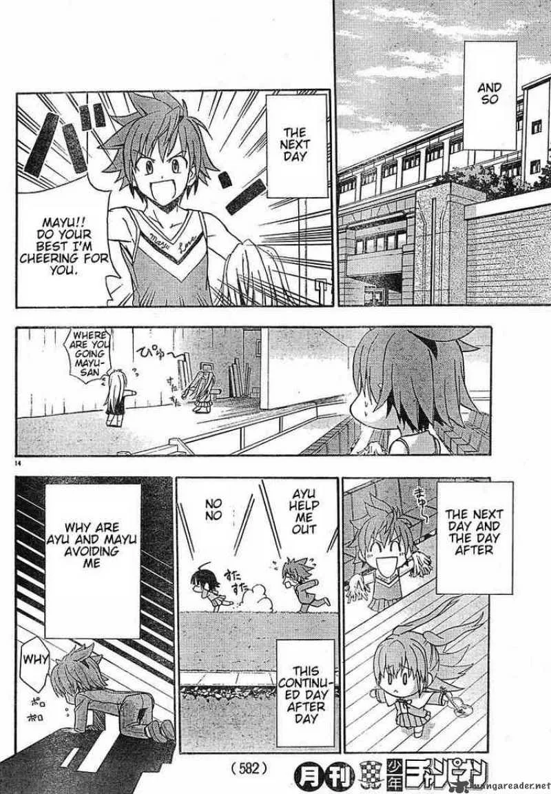 Ayu Mayu Chapter 20 page 14