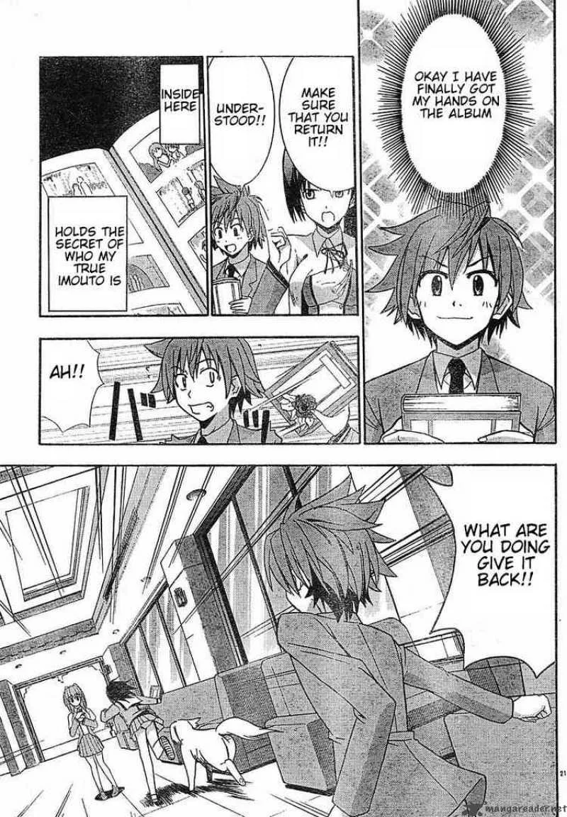 Ayu Mayu Chapter 20 page 21