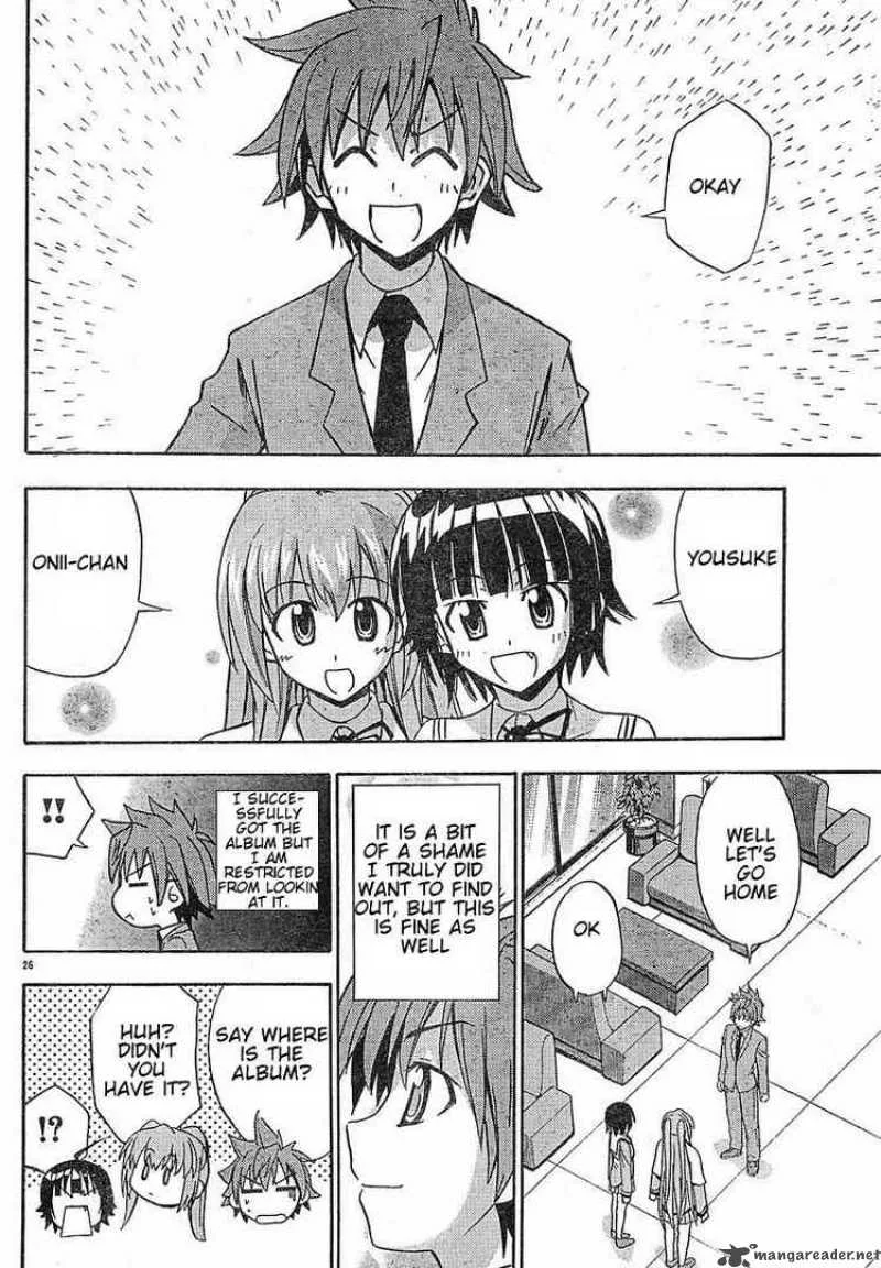 Ayu Mayu Chapter 20 page 26