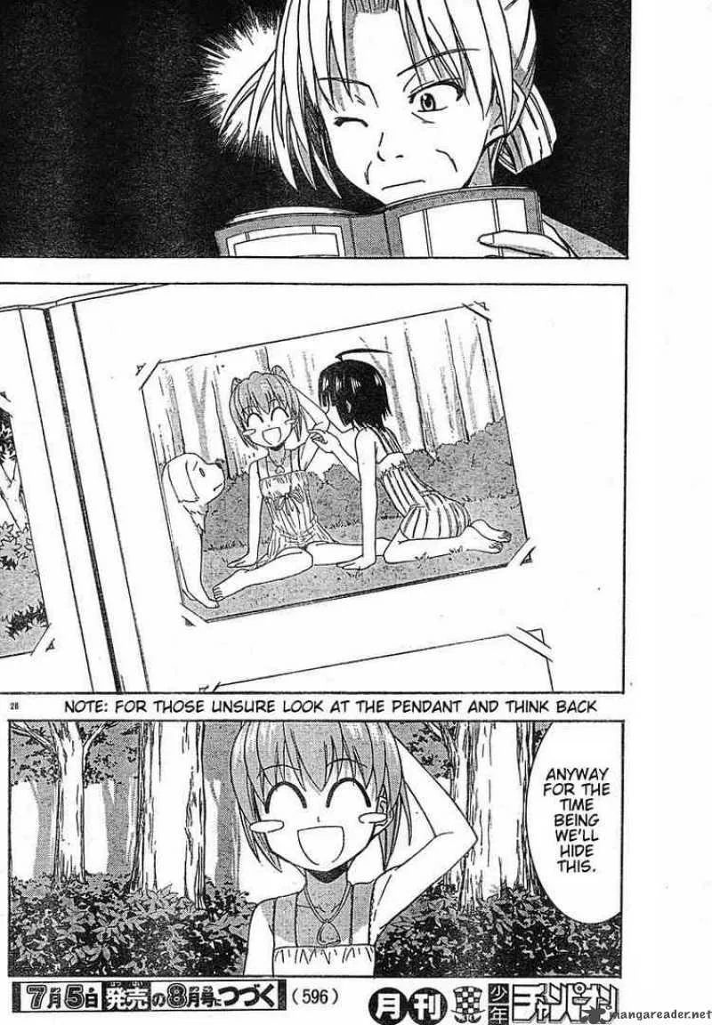 Ayu Mayu Chapter 20 page 28