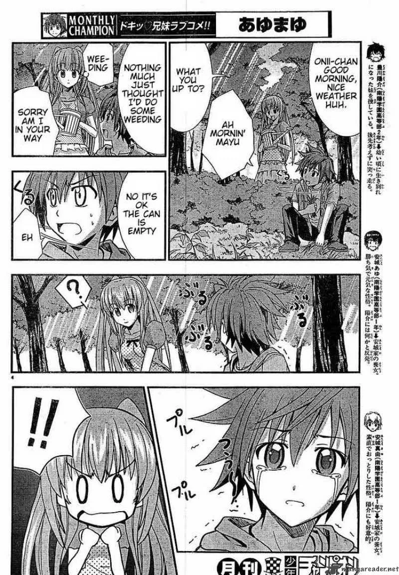 Ayu Mayu Chapter 21 page 3
