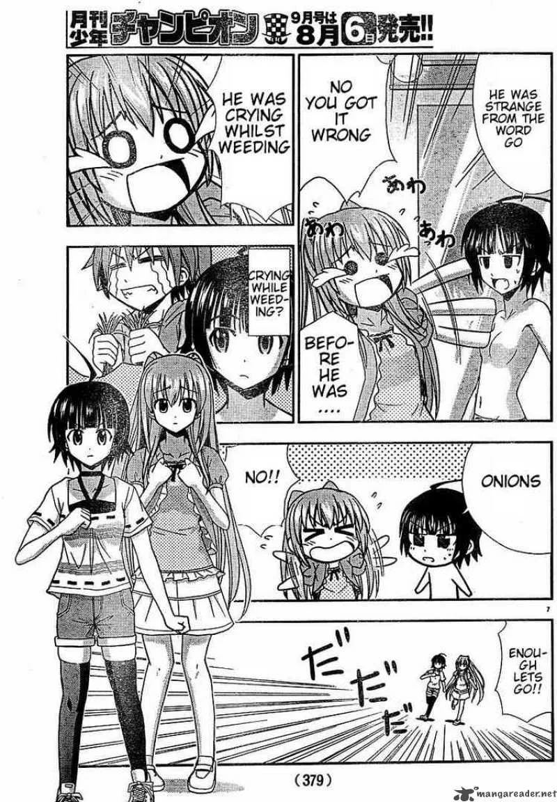 Ayu Mayu Chapter 21 page 6