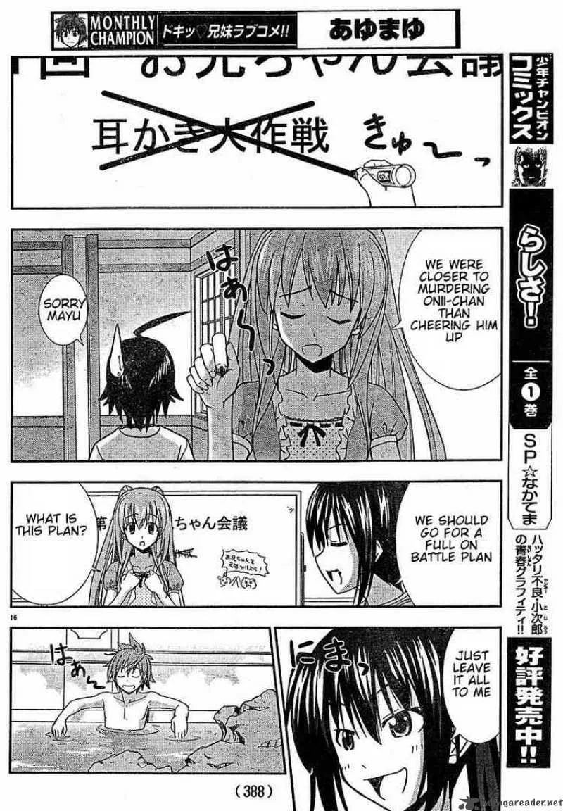 Ayu Mayu Chapter 21 page 15