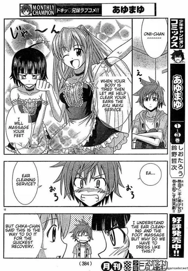 Ayu Mayu Chapter 21 page 11