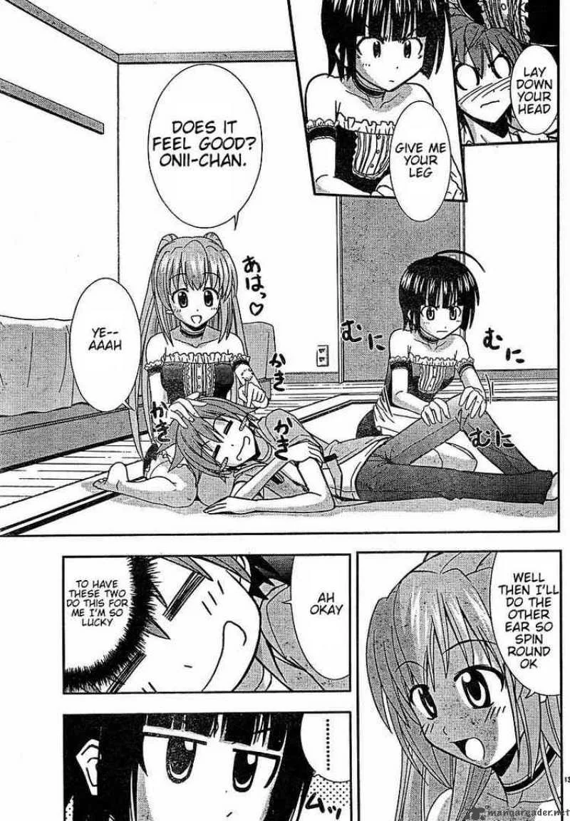 Ayu Mayu Chapter 21 page 12