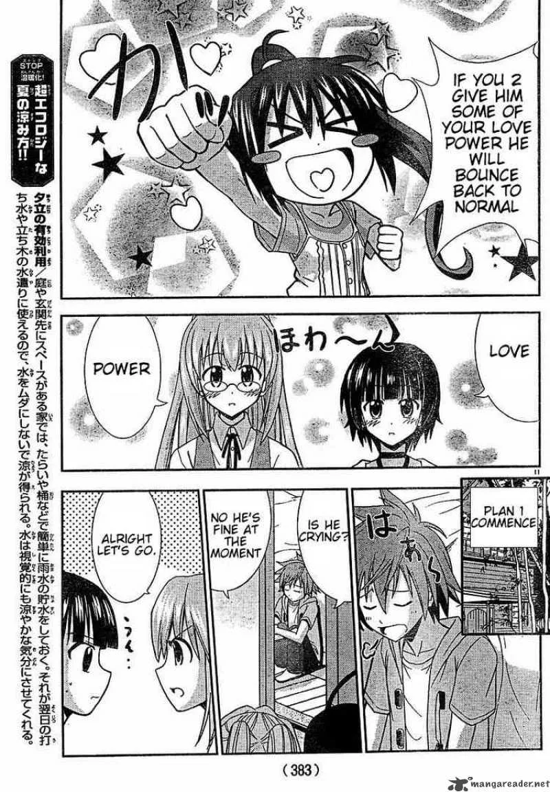 Ayu Mayu Chapter 21 page 10