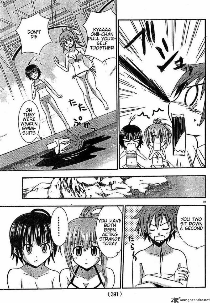 Ayu Mayu Chapter 21 page 18