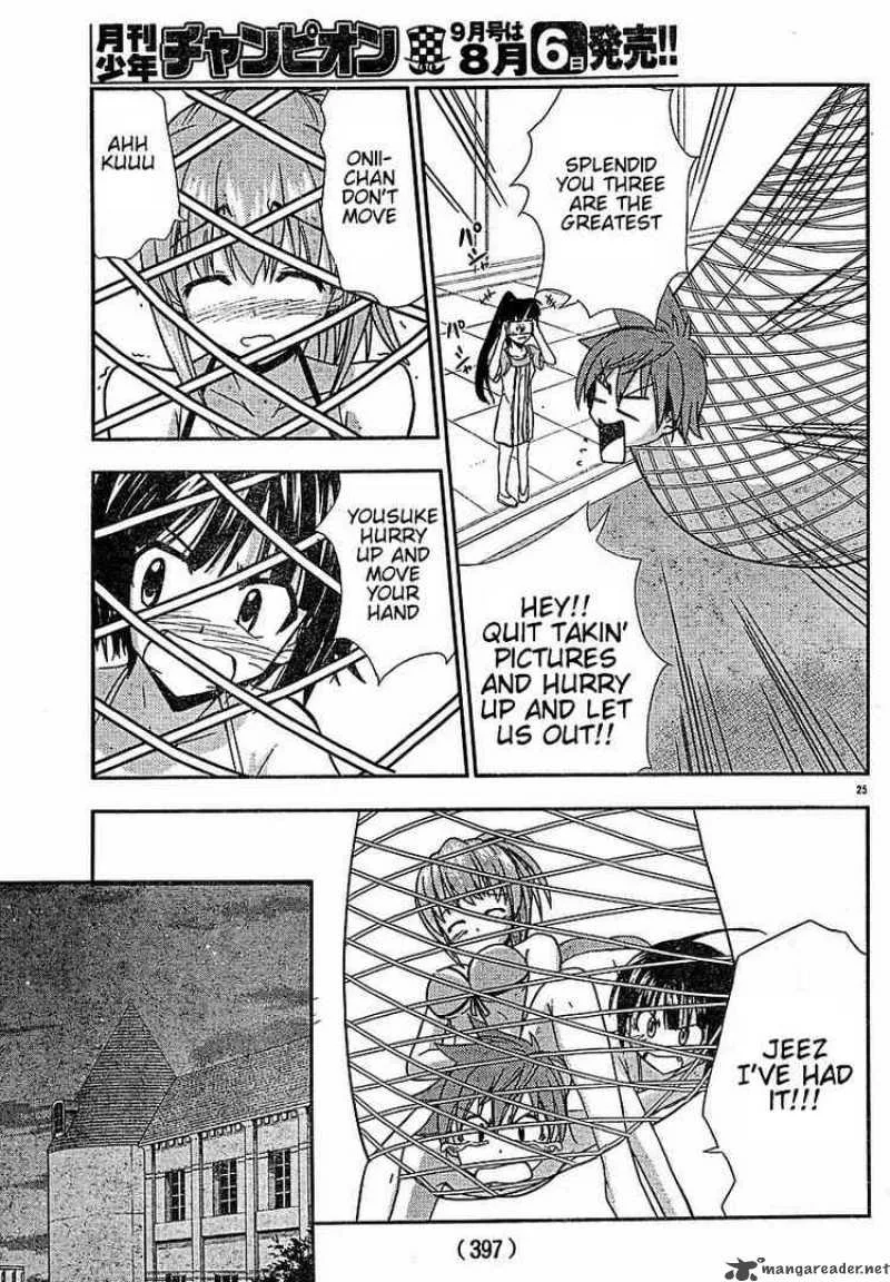 Ayu Mayu Chapter 21 page 24