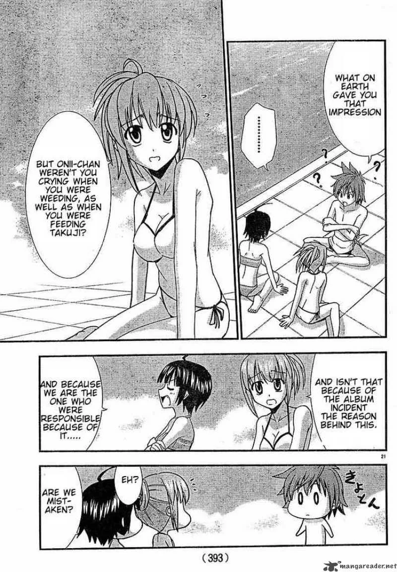 Ayu Mayu Chapter 21 page 20