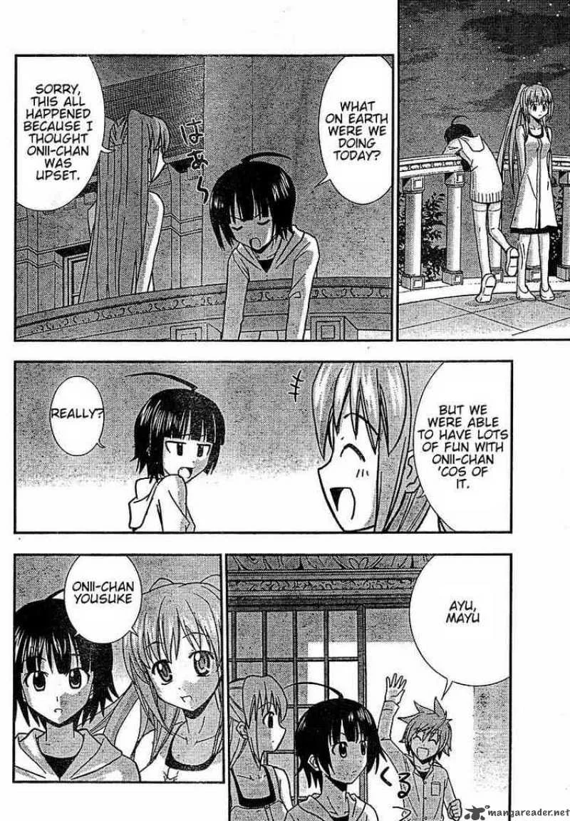 Ayu Mayu Chapter 21 page 25