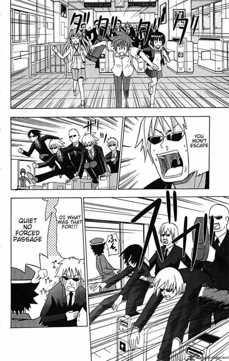 Ayu Mayu Chapter 22 page 10