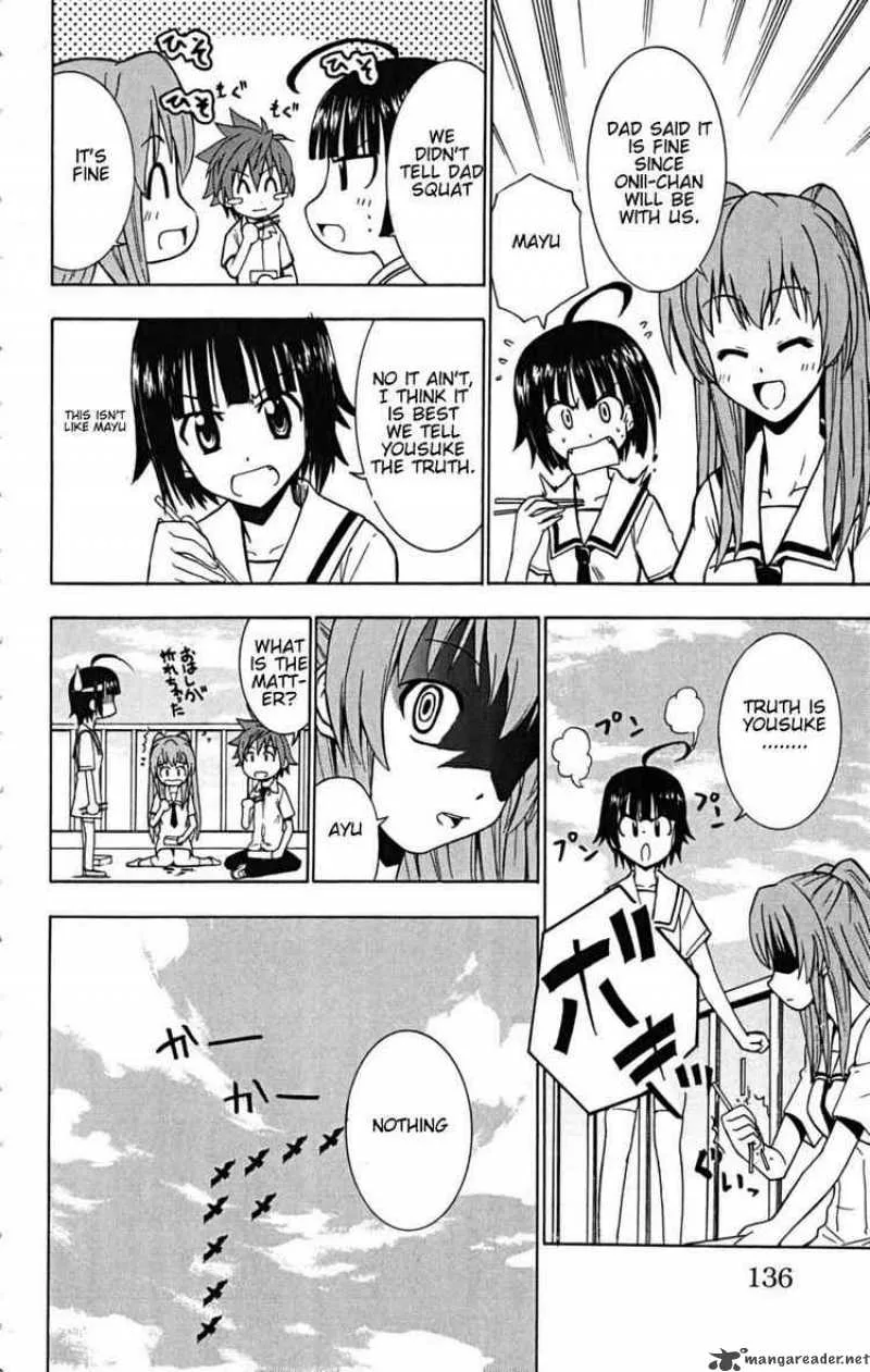Ayu Mayu Chapter 22 page 6