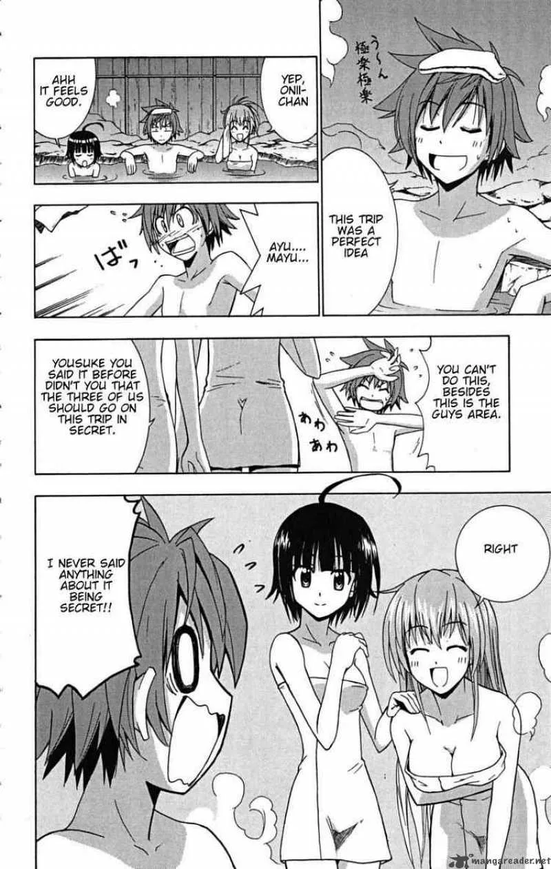Ayu Mayu Chapter 22 page 2