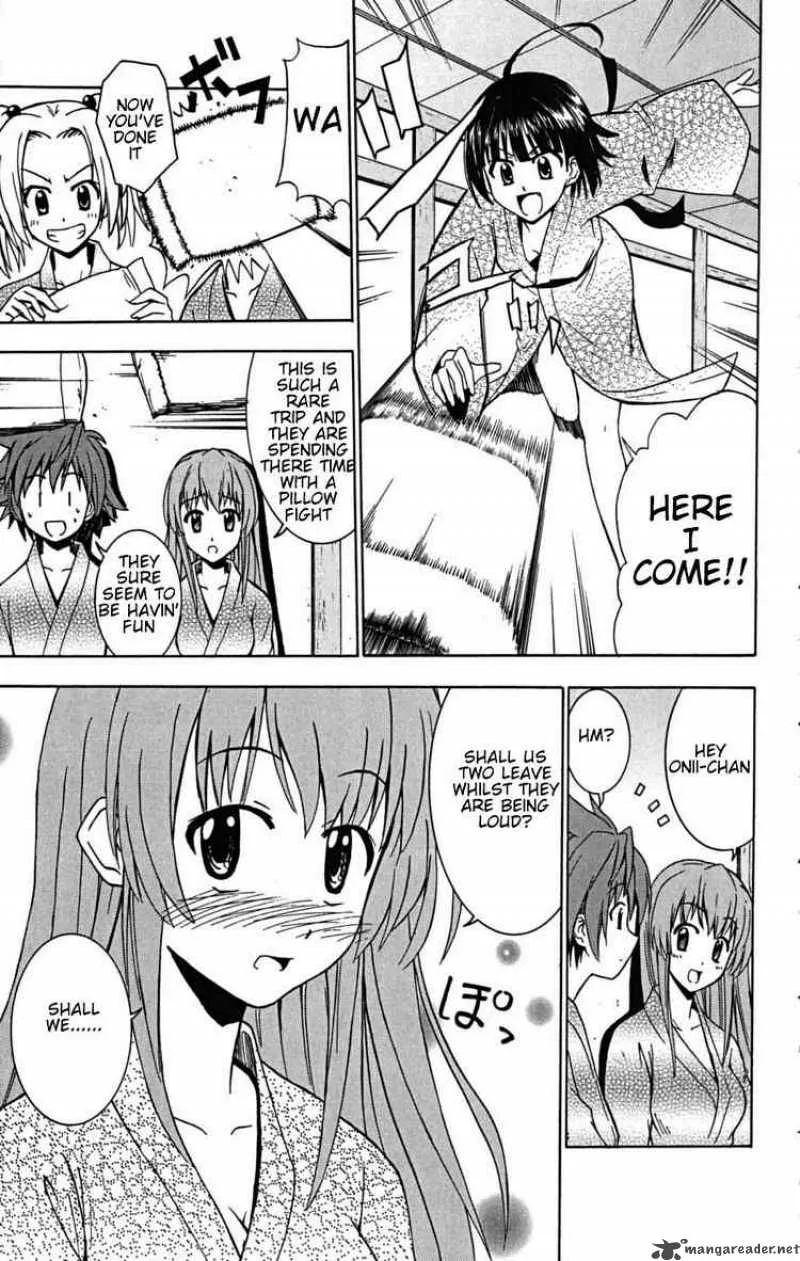 Ayu Mayu Chapter 22 page 15