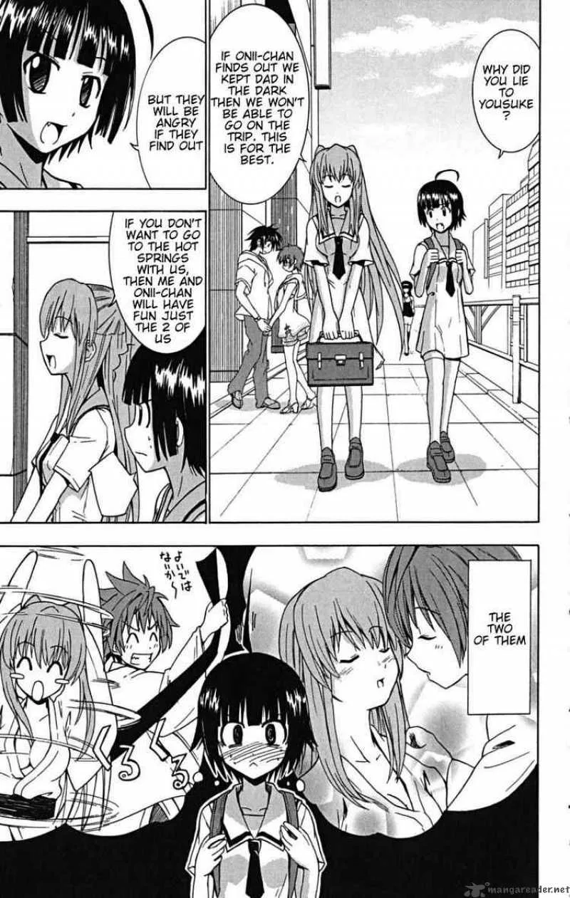 Ayu Mayu Chapter 22 page 7