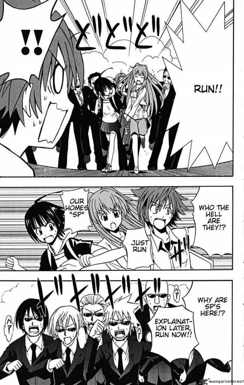 Ayu Mayu Chapter 22 page 9