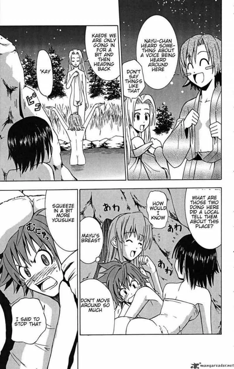 Ayu Mayu Chapter 22 page 25
