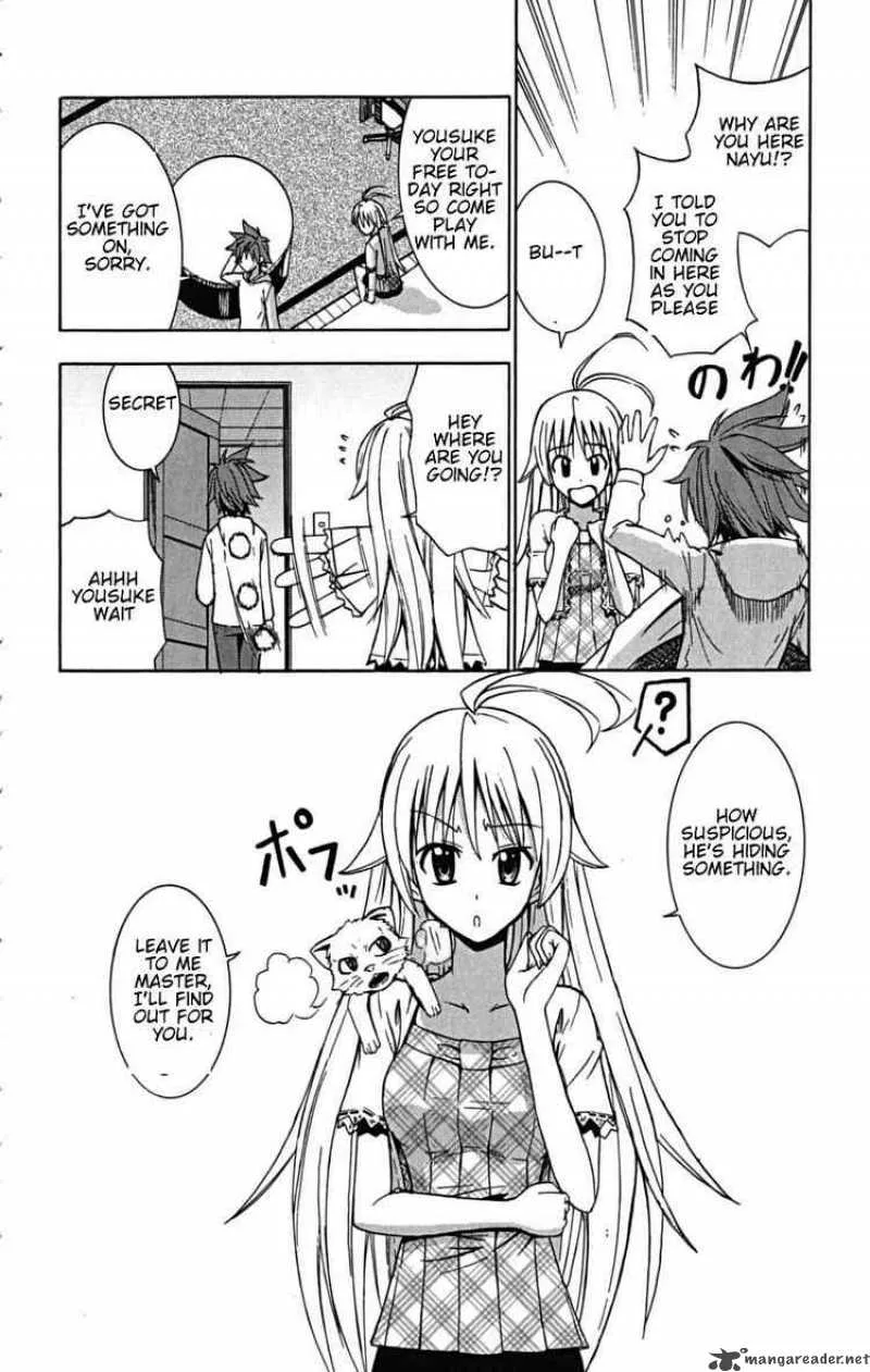 Ayu Mayu Chapter 22 page 4